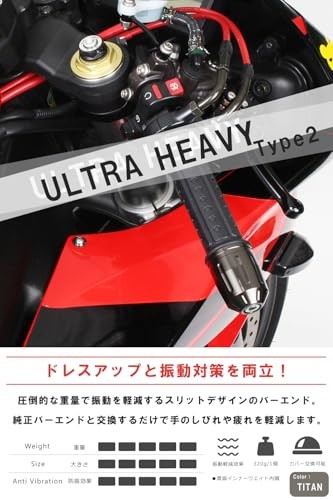 POSH FAITH Motorcycle Handlebar Ends Made in Japan Ultra Heavy Type 2 for Yamaha