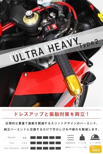 POSH FAITH Motorcycle Handlebar Ends Made in Japan Ultra Heavy Type 2 for