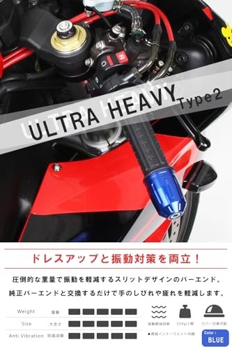 POSH FAITH Motorcycle Handlebar Ends Made in Japan Ultra Heavy Type 2 for Yamaha