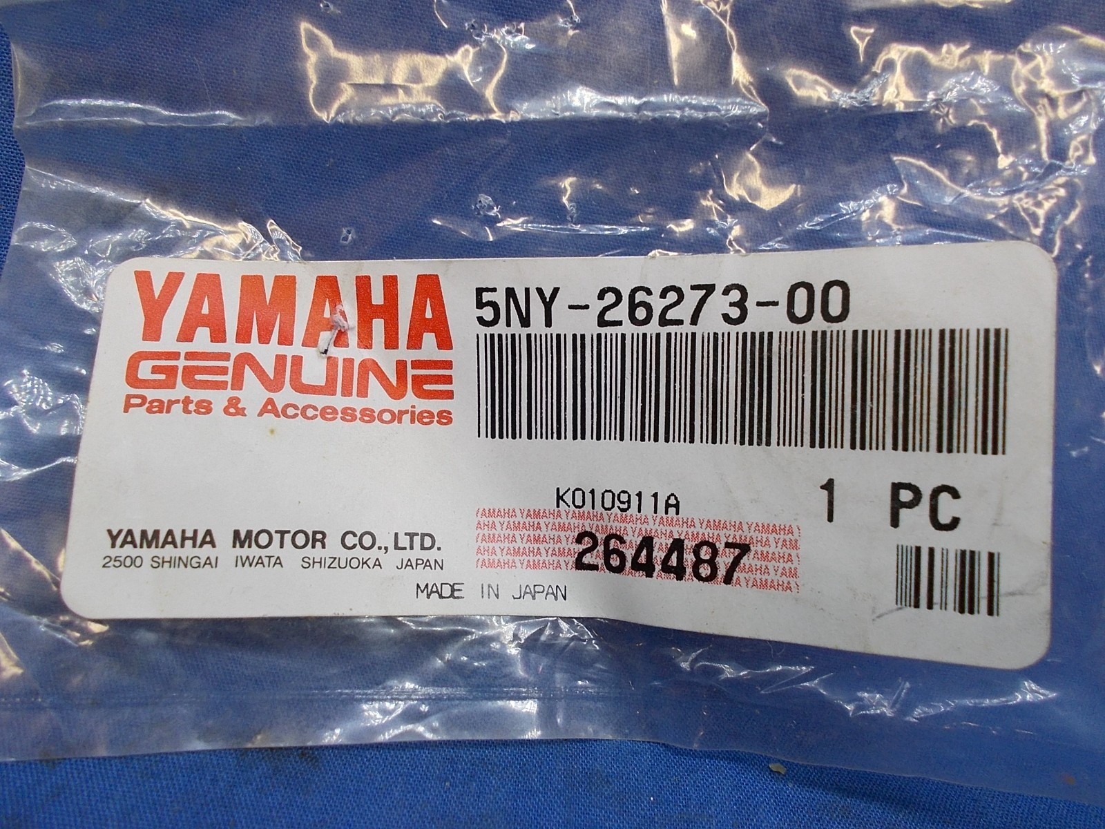 Yamaha 5NY-26273-00. OEM Throttle Rotor. Fits Yamaha YZ125 YZ250 WR250.