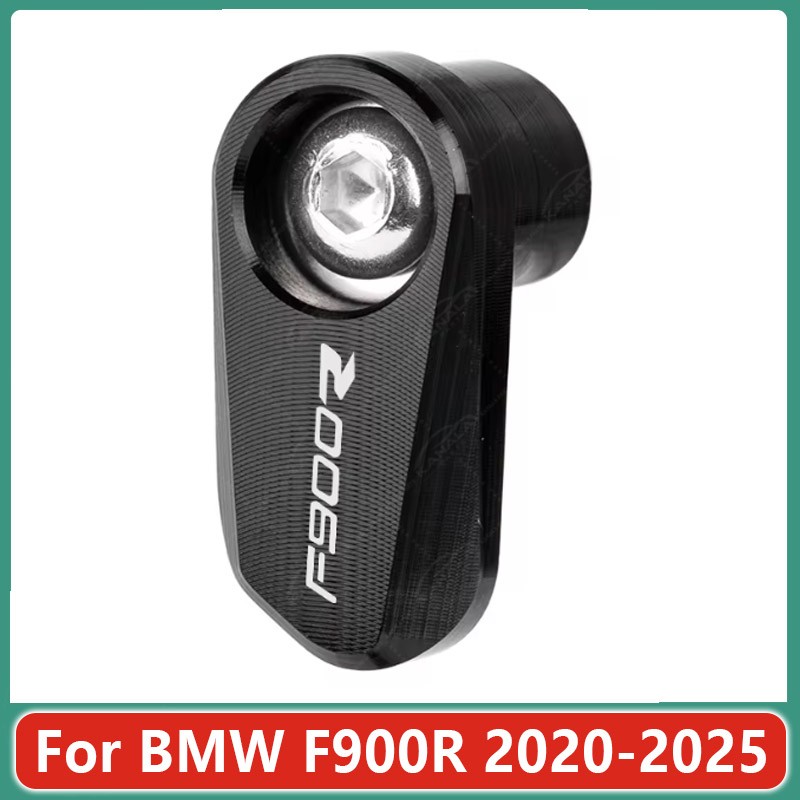 CNC Motorcycle ABS Sensor Protection Guard Cover For BMW F900R 2020-2025 New