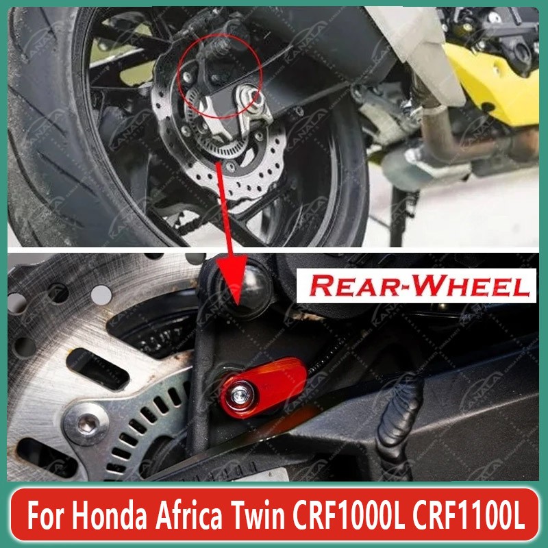 ABS Sensor Protection Guard Cover For Honda Africa Twin CRF1000L CRF1100L New