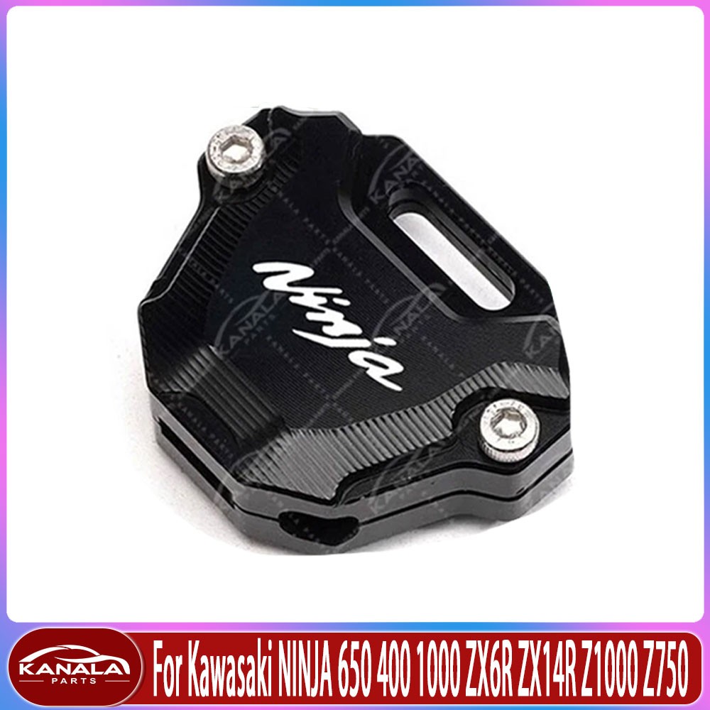 Keychain Keyring Key Case Cover Shell For Kawasaki NINJA 650 1000 ZX6R 14R Z1000