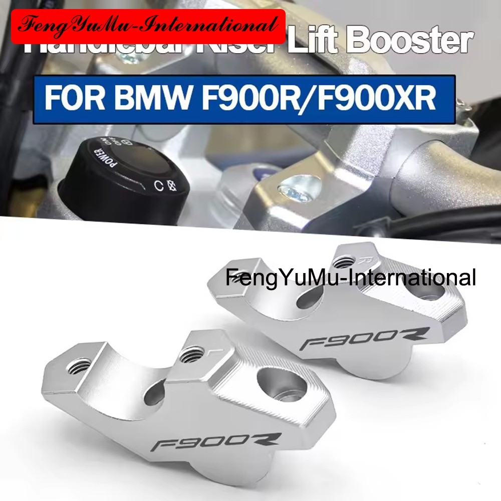 For BMW F900R F900XR Lift Booster Handlebar Riser Clip Extension Adapter Extend