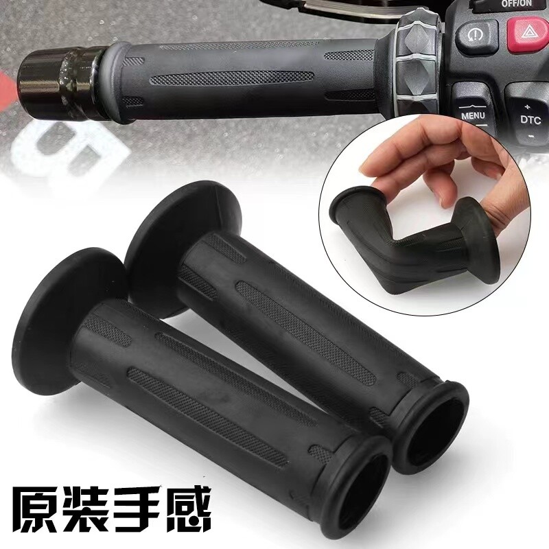 for BMW K1600 F900R C400GT/X left/right handlebar rubber throttle handle gloves