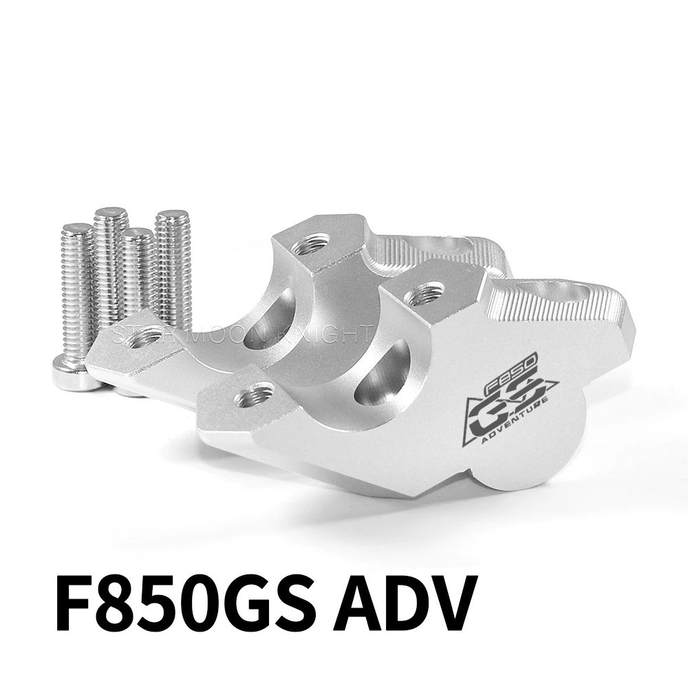 For BMW F900R F900XR F850GS / F850GS ADV Adventure Handlebar Riser Motorcycle
