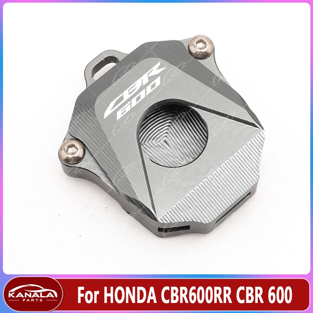 For HONDA CBR600RR CBR 600 Motorcycle Accessories Key Case Cover Key Chain New